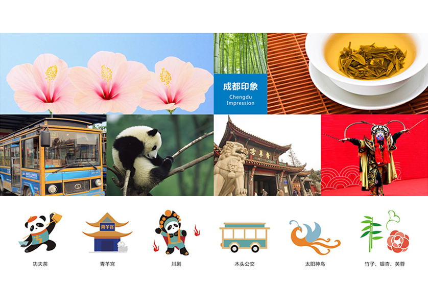 很多企业都需要找长清区VI设计公司