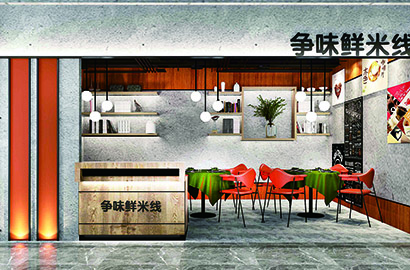 长清区品牌VI设计：以视觉力量传递城市与企业的核心价值